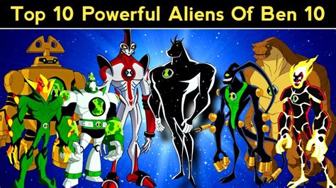 arano ben 10|most powerful alien in ben 10.